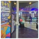 전자담배배달 서비스가 되는 전담 GATE탄현점 이용후기