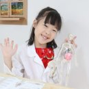 과학이 놀이랑 만날 때 이미지