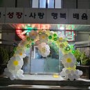 서도고등학교 네이버블로그