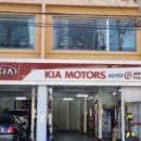 서빙고점 기아오토큐 이미지