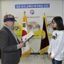 반석초등학교 이미지