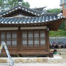 금성당