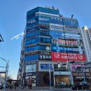 바르니소아치과의원 네이버블로그