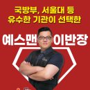 라온필름 이미지