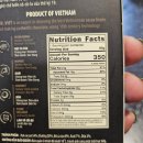 타파웨어 오뚜기 | 다낭 롯데마트 타파웨어 + 다낭 호이안 쇼핑리스트