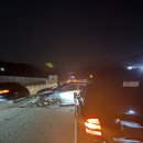 인천국제공항고속국도 옆 | 7번 국도 교통사고｜졸음운전 100:0 합의금 현대해상 실제 후기