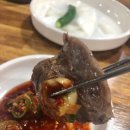숙이네 이미지
