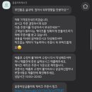 꽃뭉치앙금플라워