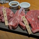 양귀빈식당 이미지