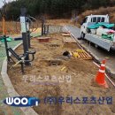 공리천 이미지