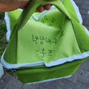 담뜰한의원 | 난임기록 원주 순풍산부인과 시험관 과정기록(1)