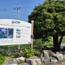 바다휴게소 - 포항시 남구 해맞이로46번길 18 | 바다휴게소