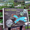 잠홍저수지 주차장 이미지