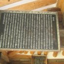 풍산태사로(서후면) 이미지