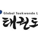 호랑이 태권도장 이미지