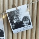 농업회사법인 김포계란알마니(주) | 주간일기55 I 준비가 덜 된 새 해