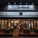 신원동-36 이미지