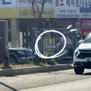 이마트24 광주도천점 이미지