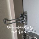 별사랑마을2-10단지아파트 이미지