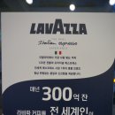 이세븐1107