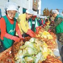 중흥2동 주민센터 이미지