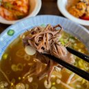 곰면옥 | 연남동 곰면옥 밑반찬 구성이 알찬 소고기국밥 맛집 후기