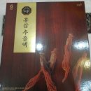 정삼당 - 목포시 소영길 53 | 정삼당
