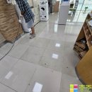 봉방동 행정복지센터 | 충주타일 - 충주 봉방동 행정복지센터 바닥타일 보수공사