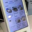 퀸 | 부산 경성대 부경대 빙수 디저트 맛집 타래퀸 내돈내산 후기