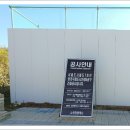 엑슬루약국 이미지