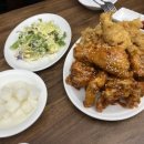 맥시칸치킨호프 이미지