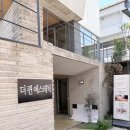 수성구 피부관리 수기윤곽관리 더퀸에스테틱 솔직후기
