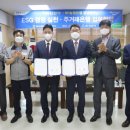 신신사 이미지