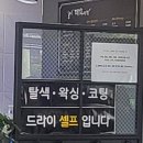 그랑블루 어린이수영장 이미지