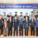 봉화경찰서 이미지
