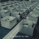 헤이문구