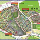 엘리트공인중개사사무소 이미지