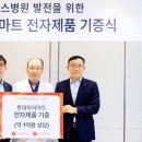 보바스병원 이미지