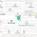 수완하얀피부과의원 이미지