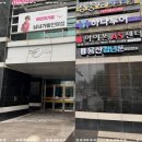 용산-108 이미지