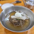 부산 동래구 냉면 맛집! 호함평면옥 (동래롯데백화점 주변맛집)