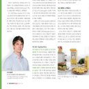 (주)노바테크 이미지