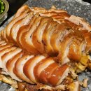 족발사우나 이미지