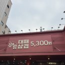 유림-1168 이미지