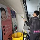 (주)디에스약품 네이버블로그
