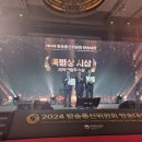 스카이통신 이미지