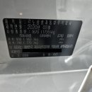 대화자동차공업사 이미지