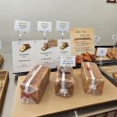 풍산로 | 청주 가경동 베이커리카페 끝판왕 [싶빵공장] 청주터미널점 솔직후기