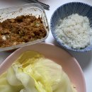 책임 GYM | MCT GYM 광화문 헬스장에서 4번 PT받고 쓰는 솔직후기