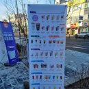 더벤티군산 - 군산시 미장남로 100 | 더벤티군산
